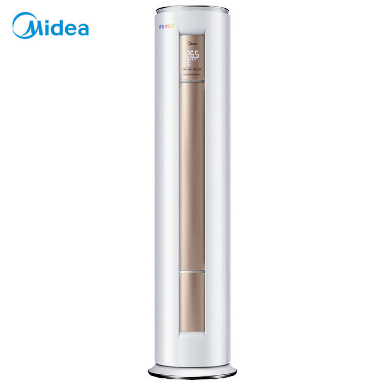 美的(midea)3匹 二级能效 变频冷暖 fun星 智能wifi 圆柱空调柜机 kfr