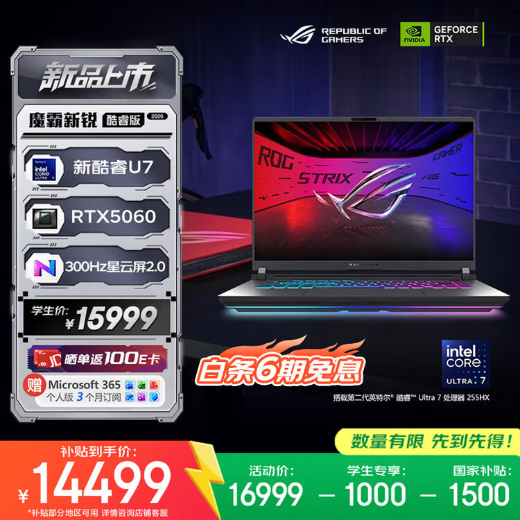 商品图