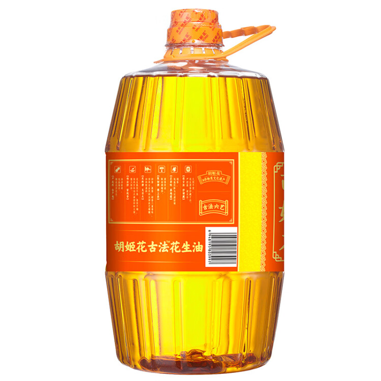 胡姬花 食用油 壓榨一級(jí) 古法花生油5L（新老包裝隨機(jī)發(fā)貨） 菜管家商品