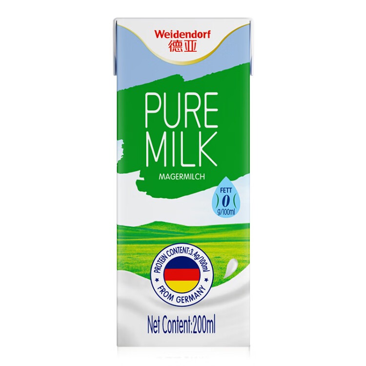 德亞（Weidendorf）德國進口經典脫脂高鈣純牛奶200ml*30學生營養早餐0脂肪 菜管家商品