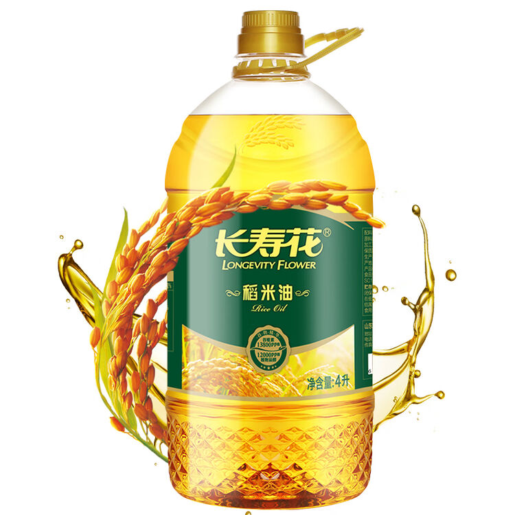 长寿花 谷维素13800ppm 食用油 稻米油4l