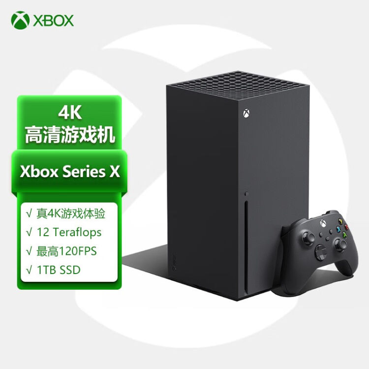 年末のプロモーション 送料無料 X-box series x 家庭用ゲーム本体