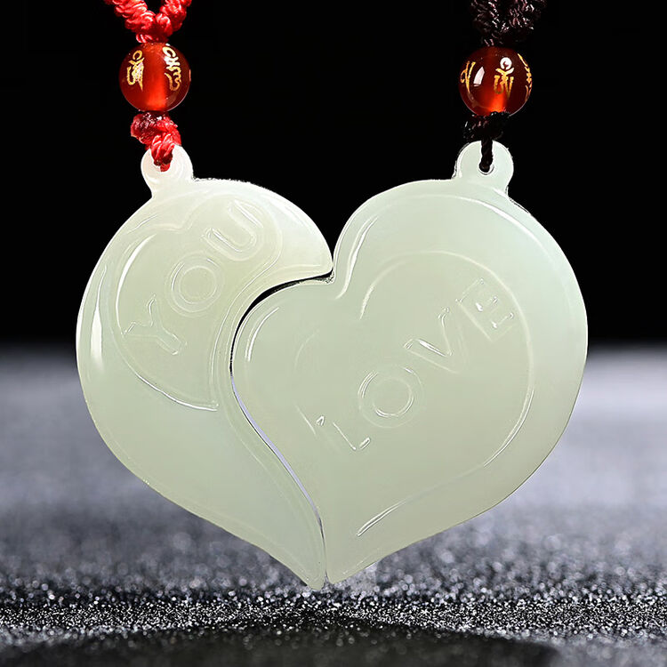 靳钰晨和田玉白玉情侣吊坠一对心心相印龙凤呈祥玉牌玉石玉坠挂件项链
