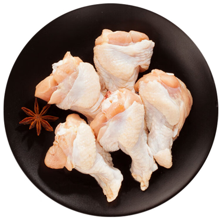 CP正大食品(CP) 雞翅根 1kg 出口級食材 冷凍雞肉  烤雞翅 空氣炸鍋