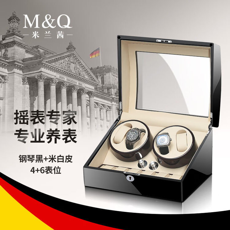 商品图