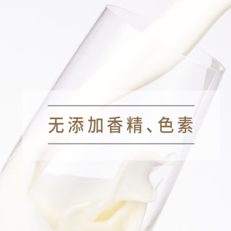 卡士（CLASSY.KISS）【全程冷链】餐后一小时250g*3瓶双歧杆菌C-I低温酸奶风味发酵乳 光明服务菜管家商品