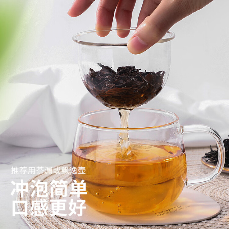 积庆里英红九号原产地大份量自饮口粮茶袋装红碎茶原叶小条300g 光明服务菜管家商品