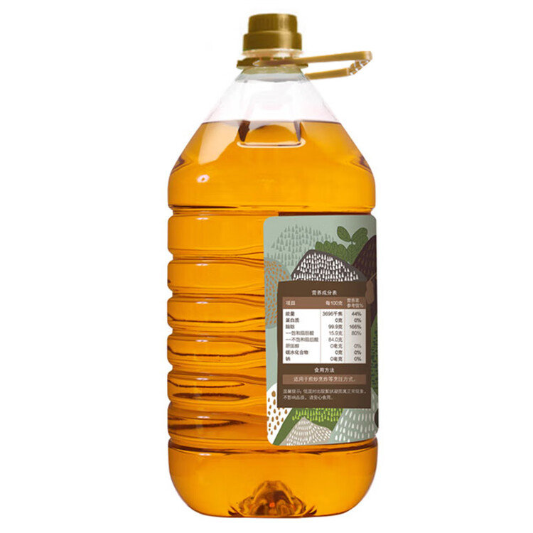 初萃【保真花生油】中粮 花生油5L+220mL 一级 物理压榨 食用油 菜管家商品