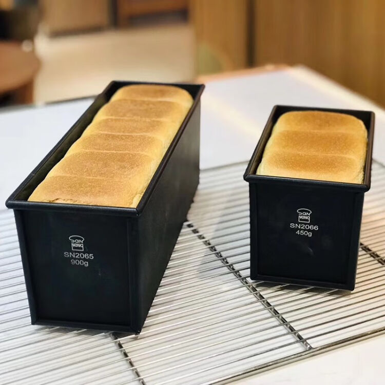 三能（sanneng） 低糖吐司盒吐司模具土司盒面包模具水立方不沾金砖魔方 