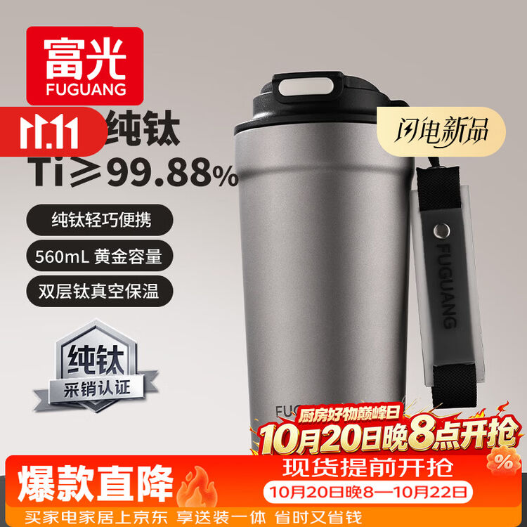 商品图