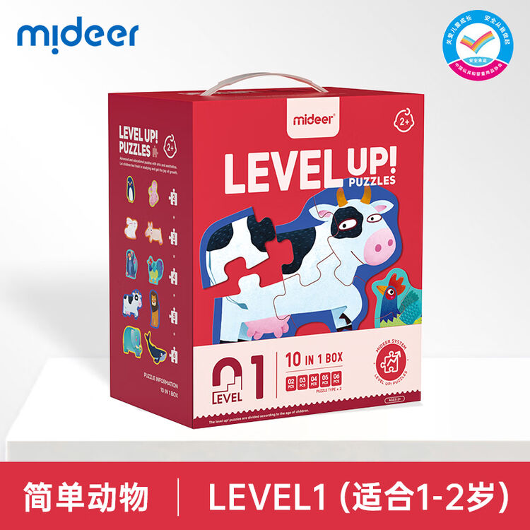 商品图