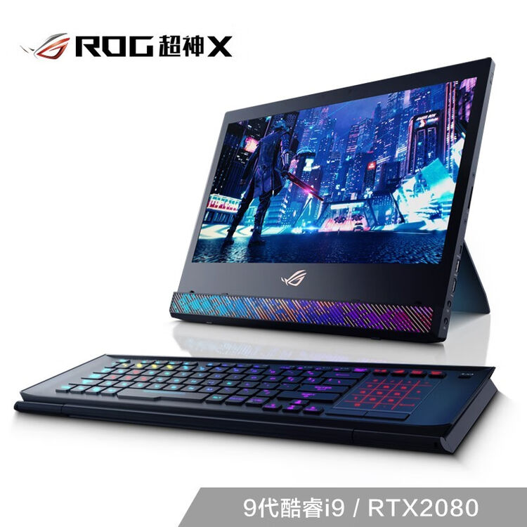 ROG 超神X 英特尔酷睿i9 17.3英寸4K超清屏幕电竞游戏笔记本电脑 超神X i9-9980HK RTX2080 64G 3*512G ...
