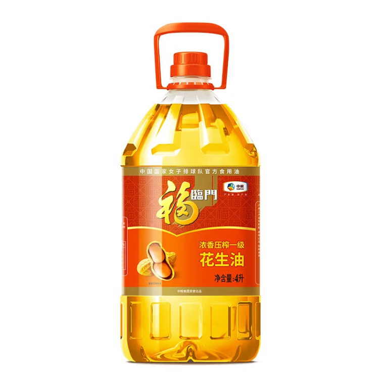 福临门 食用油 浓香压榨一级 花生油4L 中粮出品 新老包装随机发货 光明服务菜管家商品