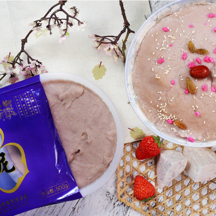 聚春园 芋泥 500g(中华老字号 福州小吃 福建槟榔芋美食)