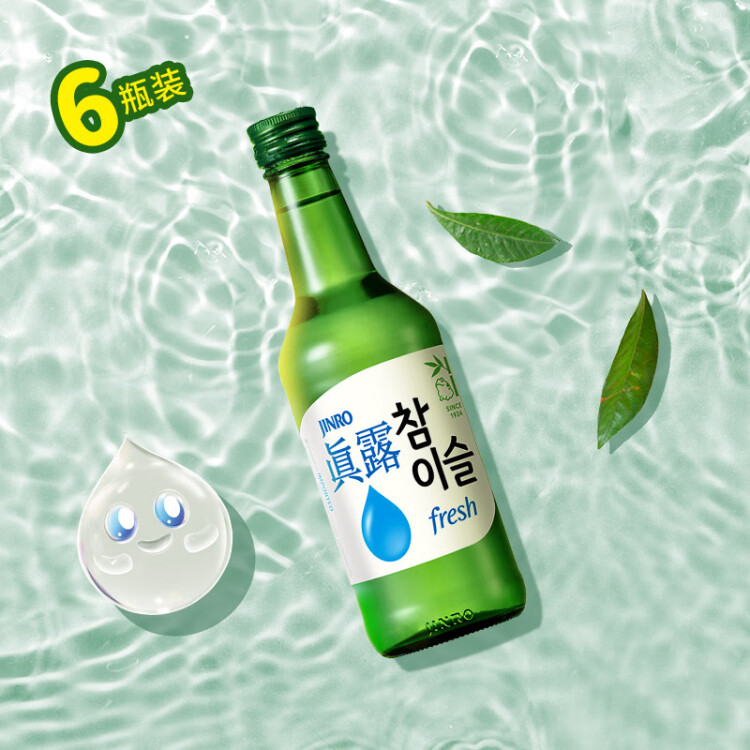 真露韩国烧酒 16度 360ml*6瓶 竹炭酒利口酒 年货送礼 菜管家商品