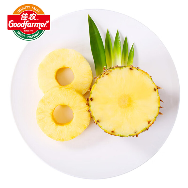 佳农 菲律宾菠萝 2个装 单果重900g起 新鲜水果 光明服务菜管家商品 