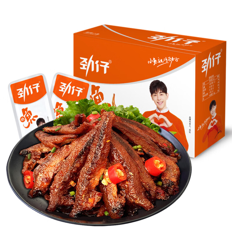 劲仔 小鱼仔零食小鱼干香辣味 300g/盒 20包 菜管家商品