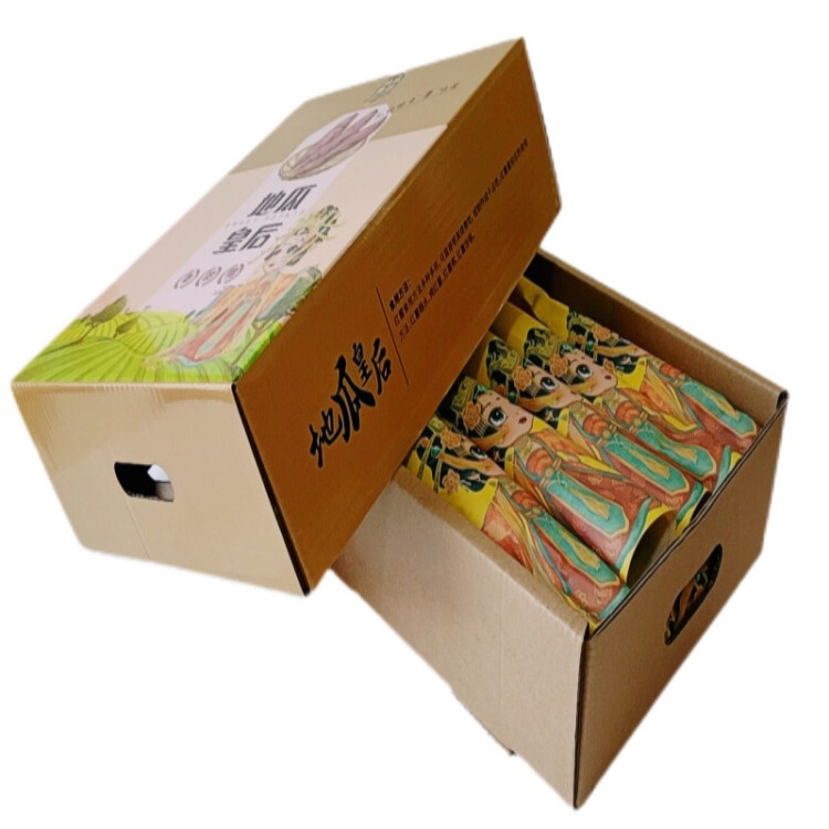 京百味地瓜皇后沙地蜜薯2.5kg天地盖 新鲜蔬菜精美年货礼盒包装随机发货 光明服务菜管家商品 