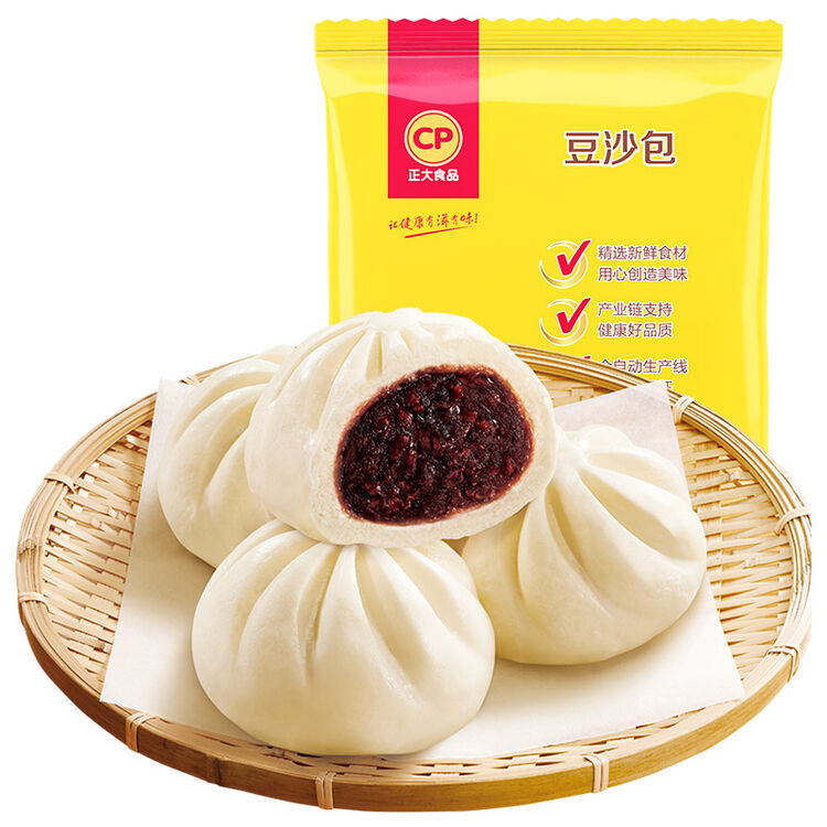正大 Cp 豆沙包1 02kg 12只装包子馒头早餐食材方便菜 图片价格品牌评论 京东