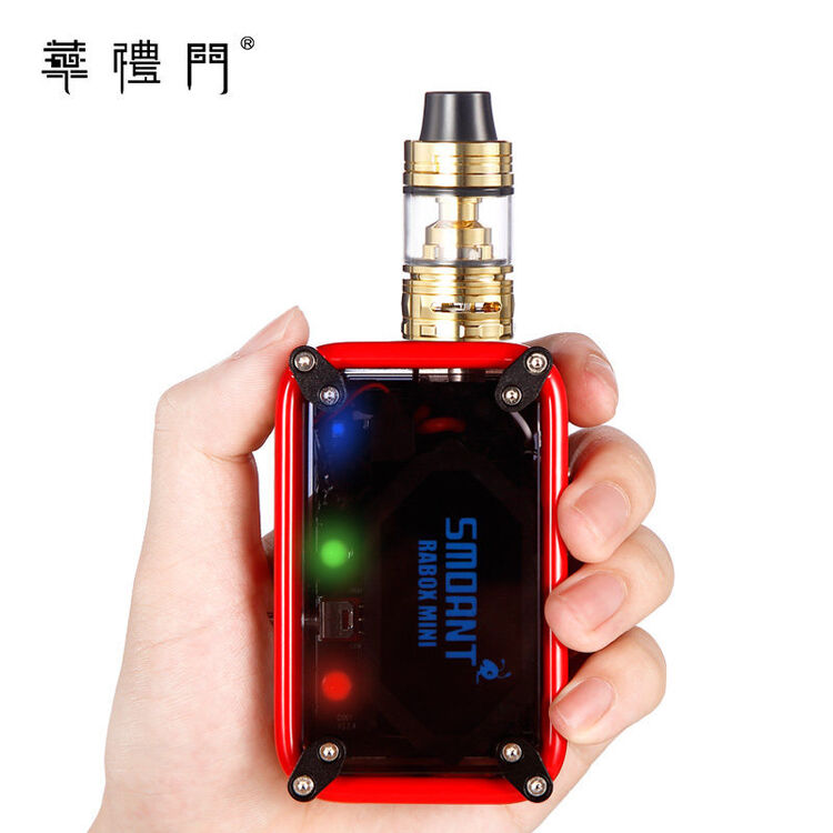 华礼门电子烟大烟雾套装蒸汽烟水烟pdd同款激光蚂蚁射线盒子射线mini