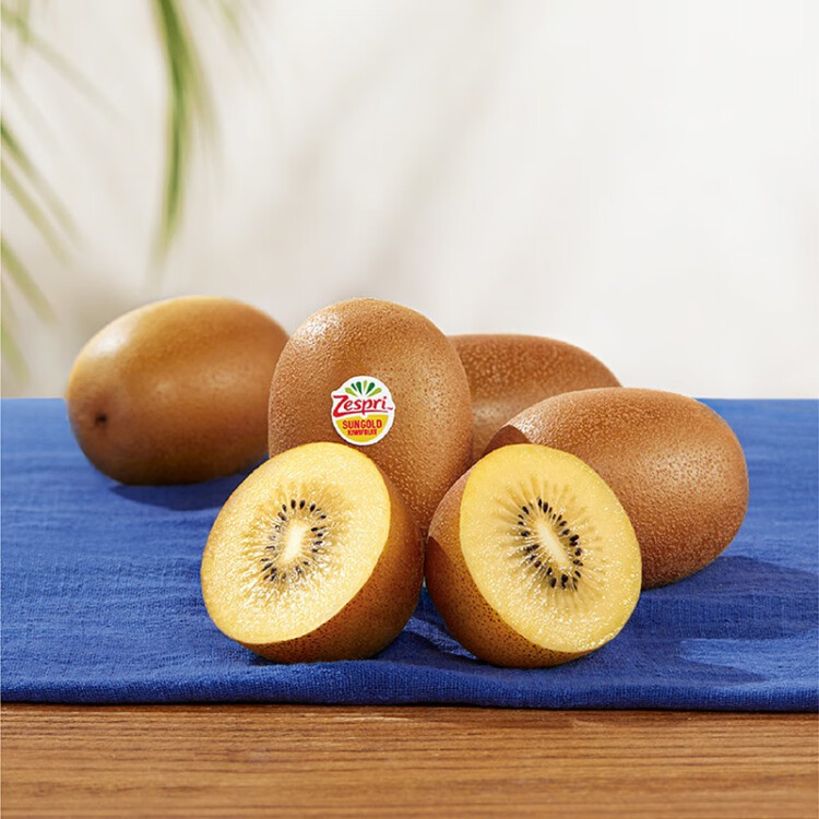 佳沛（zespri）新西兰阳光金奇异果 8个装 特大果单果重约124-146g 水果 猕猴桃 光明服务菜管家商品 