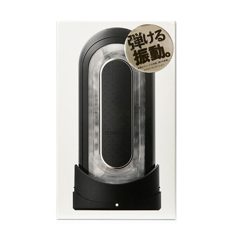 Tenga 日本进口filp Zero 翻合按压型男用反复使用飞机杯异次元震动男性自慰器情趣用品电动版硬派夹吸型 图片价格品牌评论 京东