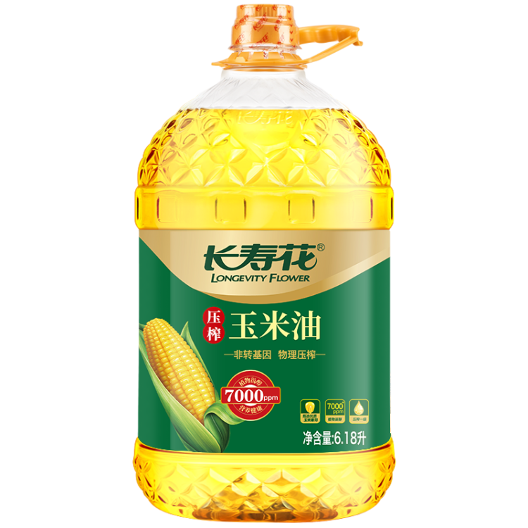 长寿花 压榨玉米油6.18L 食用油 富含植物甾醇 非转基因 菜管家商品