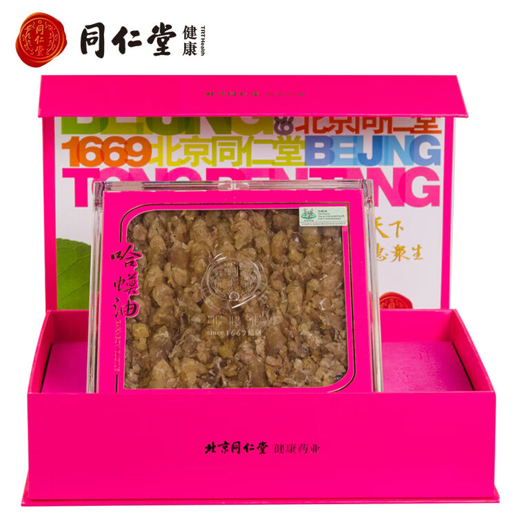 北京同仁堂哈蟆油雪蛤油蛤蟆油100g吉林林蛙油干品哈蟆油礼盒