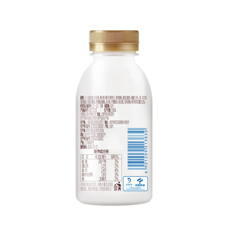 光明 一只椰子 牛乳饮品牛奶 250ml*4瓶 光明服务菜管家商品 
