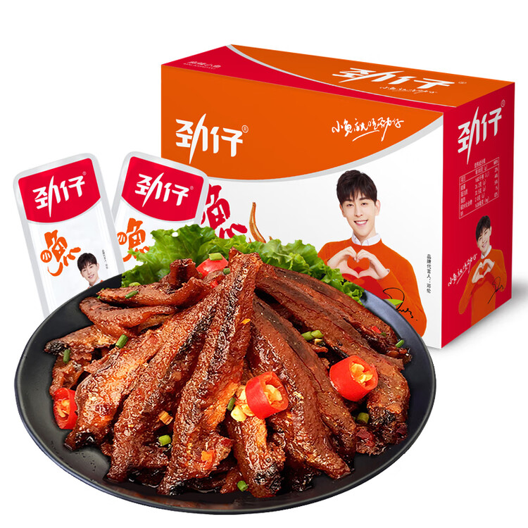 劲仔深海小鱼 麻辣味 300g/盒 20包  鱼仔鱼干海味零食【刘晓庆推荐】 菜管家商品