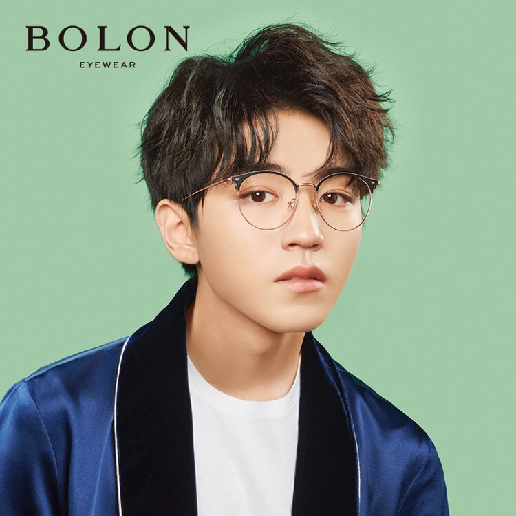 bolon暴龙近视眼镜王俊凯同款光学架时尚复古眼镜框可配镜片bj7083防