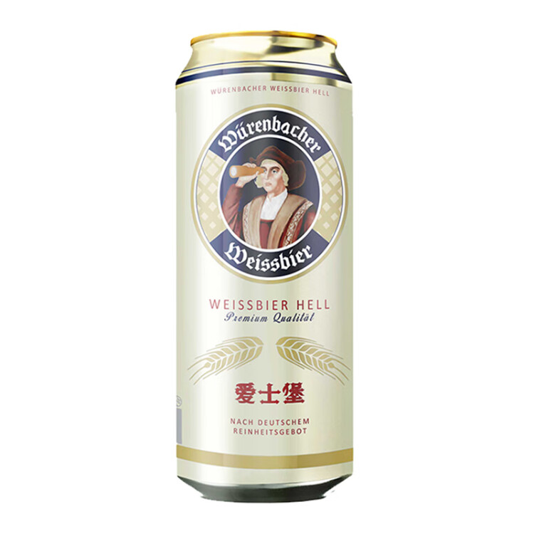 愛(ài)士堡 （Eichbaum）小麥啤酒500ml*24聽(tīng)整箱裝 德國(guó)原裝進(jìn)口 光明服務(wù)菜管家商品