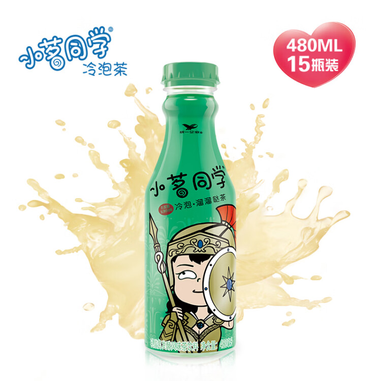 統(tǒng)一 小茗同學愛混茶溜溜噠茶480ml*15瓶整箱裝（新老包裝隨機發(fā)貨） 菜管家商品