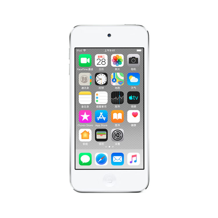 Apple iPod touch 256GB 银色2019新款【图片价格品牌评论】-京东