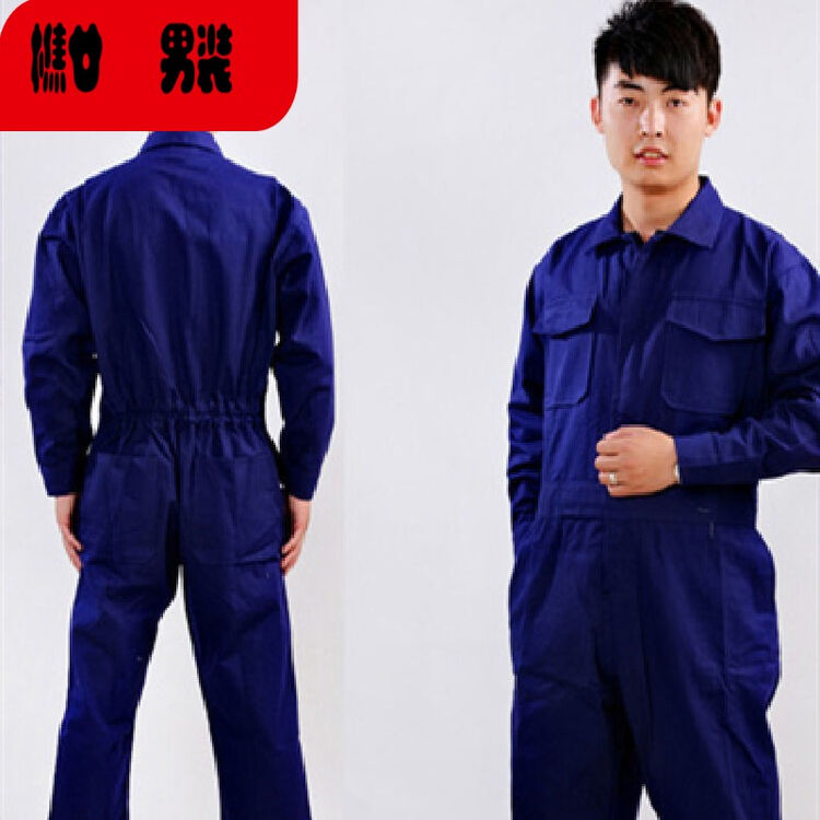连体工作服男棉套装反光条连体服加厚耐磨防烫定制船厂船员工服 藏青色纯棉连体服 165/84A【图片 价格 品牌 评论】-京东