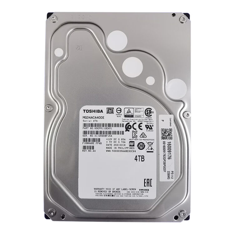 联想（Lenovo）4TB SATA 6Gb/s 7200转工作站台式机主机硬盘【图片价格