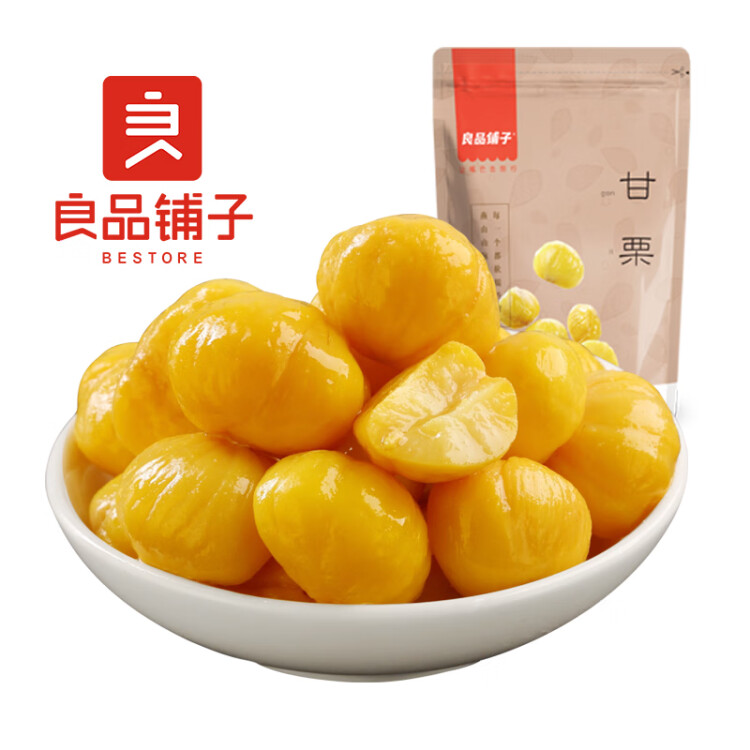 良品鋪子 板栗休閑零食干果免剝栗子孕婦兒童零食小吃即食甘栗仁年貨80g 菜管家商品