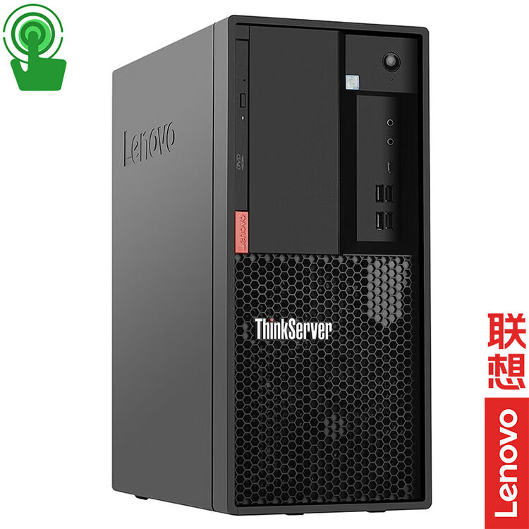 联想（Lenovo）ThinkServer TS90X 小型4U塔式服务器主机 至强E-2324G 四核3.1-4.6GHz 16G内存丨2× ...