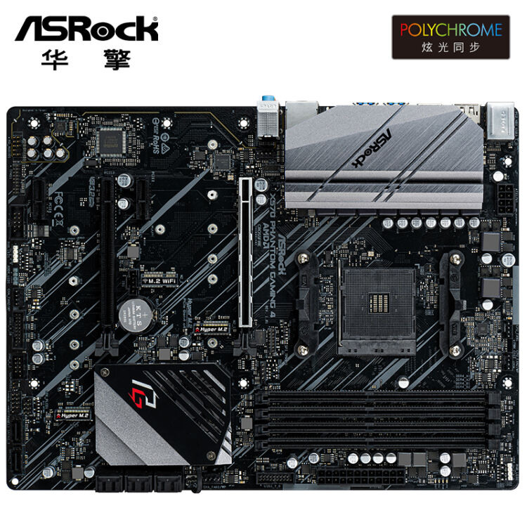 华擎（ASRock）X570 Phantom Gaming 4主板支持3600X/3700X/3800X/3900X