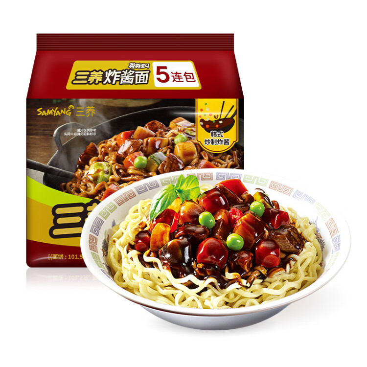 三養（SAMYANG）三养炸酱味拌面 700g(140g*5包)方便面拉面不辣火鸡面袋面速食 菜管家商品