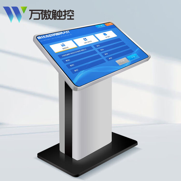 商品图