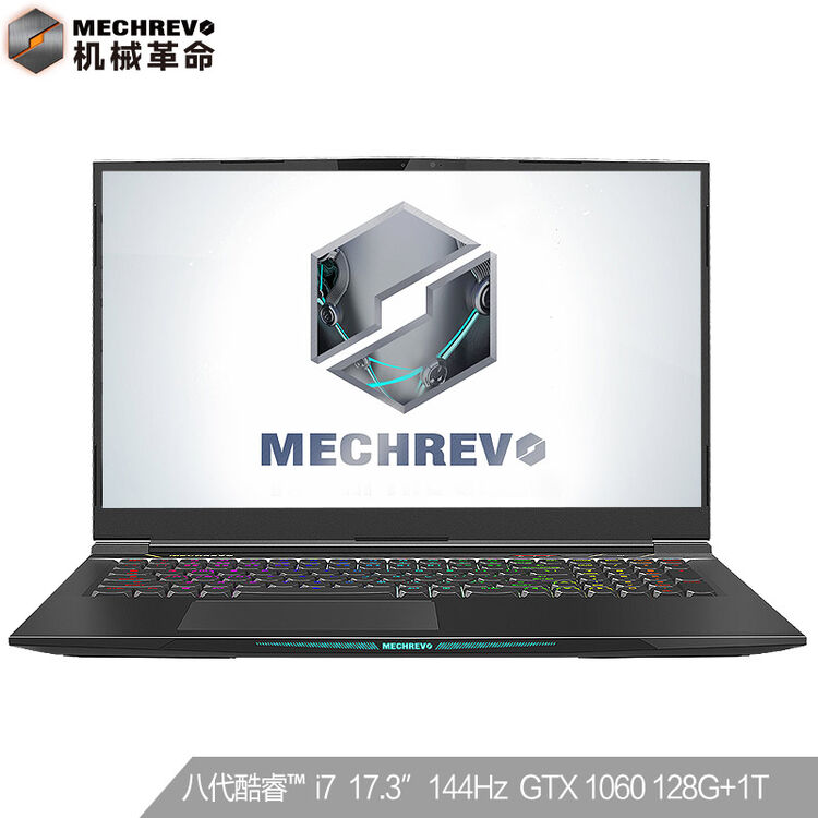 商品图