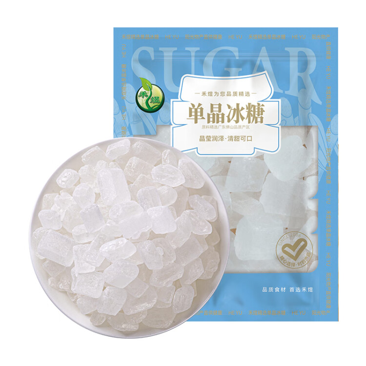 禾煜 单晶冰糖250g   一级 烘焙原料 厨房调味料 泡茶冲饮煲汤调味品  菜管家商品 商品图
