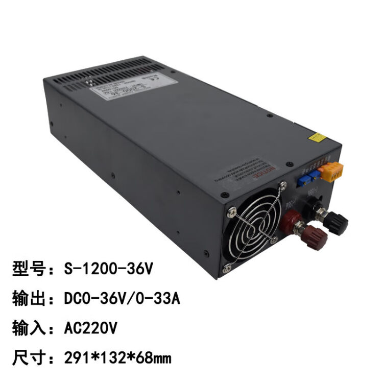 国内最安値！ 安定化電源 enRoute 50A 1200w ホビーラジコン - www