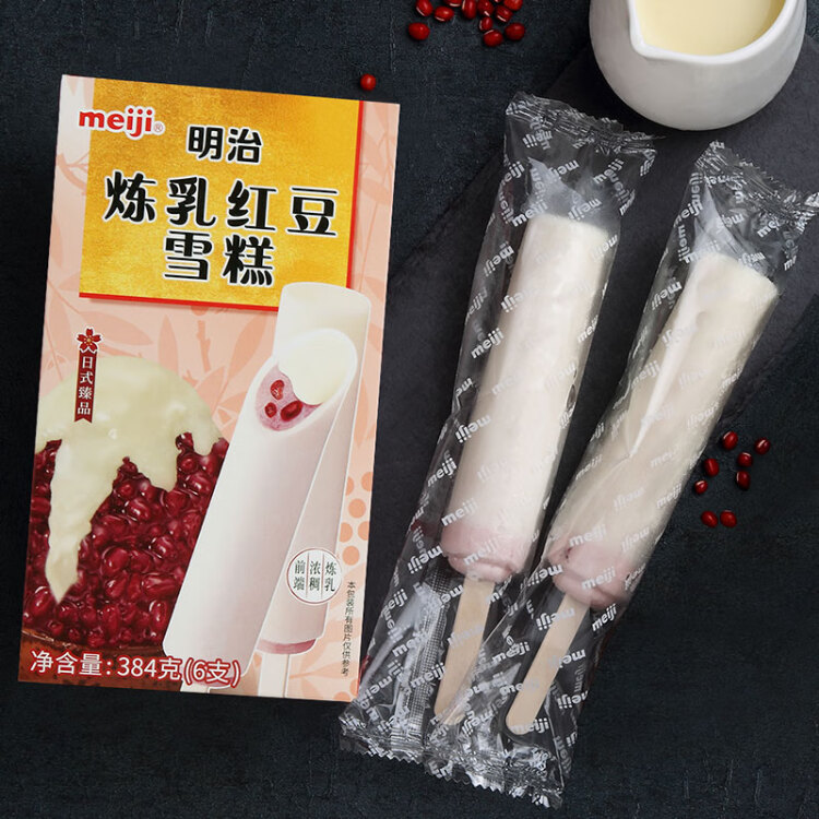 明治（meiji）炼乳红豆雪糕 64g*6支 彩盒装 光明服务菜管家商品