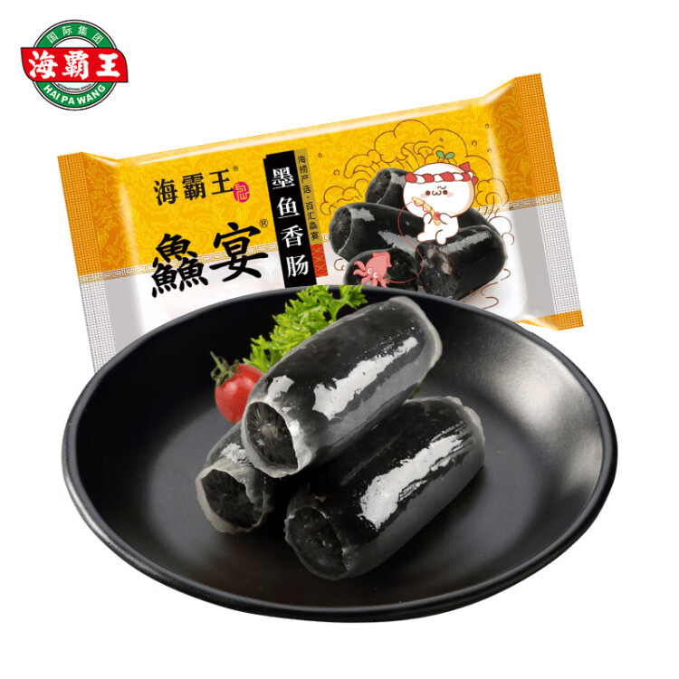 海霸王 鱻宴 墨魚香腸 125g 海鮮風味烤腸 豬肉+墨魚含量≥60%  火鍋食材 燒烤食材