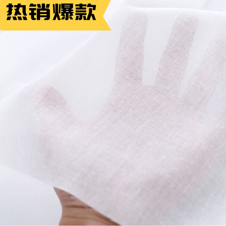 纯棉布料全棉棉薄款内衬面料夏季服装布料裙子衬裙里布里衬布 本白全棉内衬 1米长*1.4米宽【图片 价格 品牌 评论】-京东
