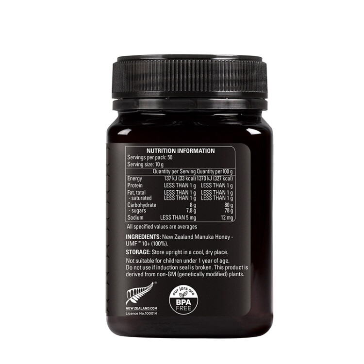 康维他(COMVITA)麦卢卡花蜂蜜 UMF10+ 500g（新西兰原装进口） 光明服务菜管家商品 