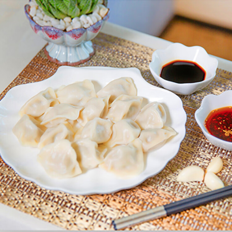 吴大嫂 东北水饺 猪肉酸菜 800g 40只 速冻蒸饺煎饺锅贴 速食 东北酸菜 光明服务菜管家商品