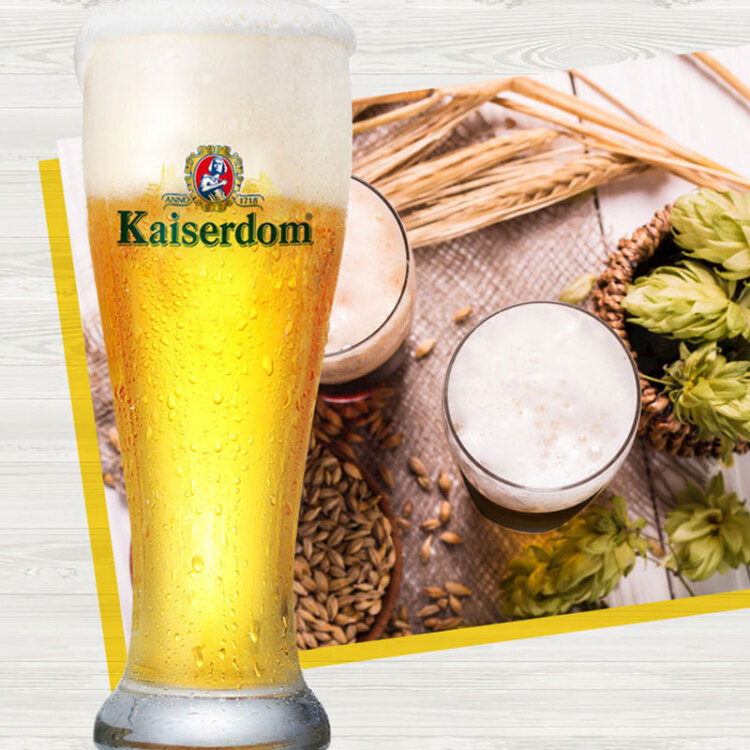 Kaiserdom比尔森啤酒500ml*24听 整箱装 德国原装进口 光明服务菜管家商品 